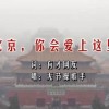 word加标记框