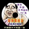 澳门开奖结果2024开奖记录今晚直播视频